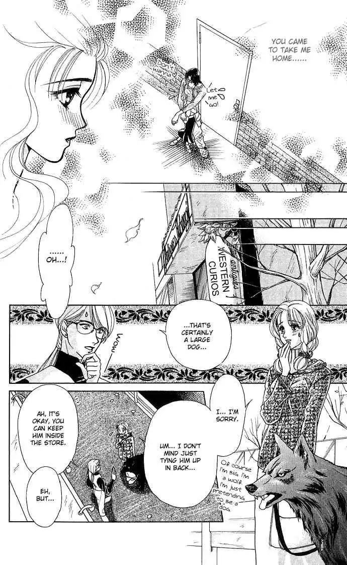 Kindan no Koi wo Shiyou Chapter 1 22